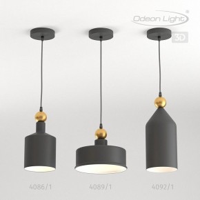 Подвесной светильник Odeon Light Bolli 4088/1 в Магнитогорске - magnitogorsk.mebel24.online | фото 5