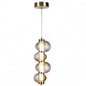 Подвесной светильник Odeon Light Bruco 5095/17L в Магнитогорске - magnitogorsk.mebel24.online | фото 2