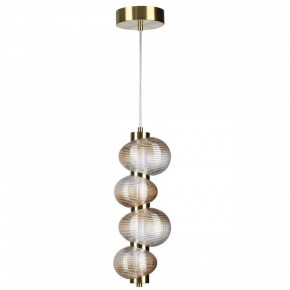 Подвесной светильник Odeon Light Bruco 5095/17L в Магнитогорске - magnitogorsk.mebel24.online | фото 4