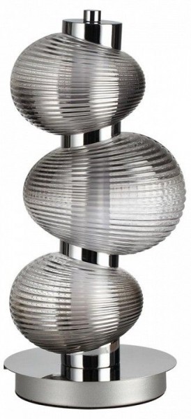 Подвесной светильник Odeon Light Bruco 5096/12TL в Магнитогорске - magnitogorsk.mebel24.online | фото