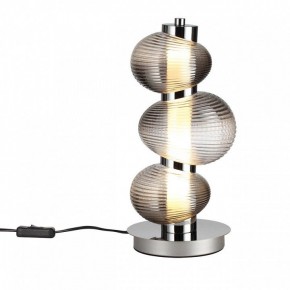 Подвесной светильник Odeon Light Bruco 5096/12TL в Магнитогорске - magnitogorsk.mebel24.online | фото 2