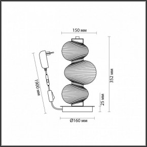 Подвесной светильник Odeon Light Bruco 5096/12TL в Магнитогорске - magnitogorsk.mebel24.online | фото 4