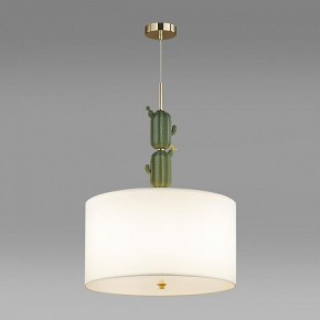 Подвесной светильник Odeon Light Cactus 5425/3 в Магнитогорске - magnitogorsk.mebel24.online | фото 4