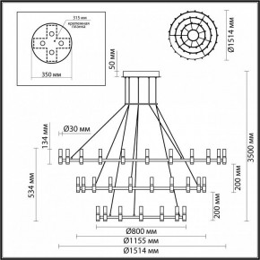 Подвесной светильник Odeon Light Candel 5009/204L в Магнитогорске - magnitogorsk.mebel24.online | фото 5