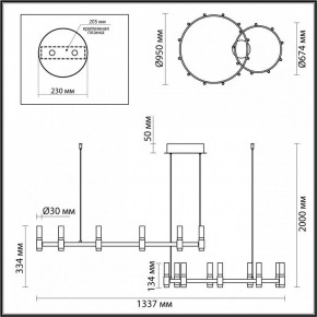 Подвесной светильник Odeon Light Candel 5009/98LA в Магнитогорске - magnitogorsk.mebel24.online | фото 4