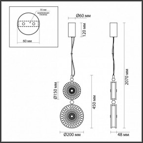 Подвесной светильник Odeon Light Caramella 5412/13LB в Магнитогорске - magnitogorsk.mebel24.online | фото 6