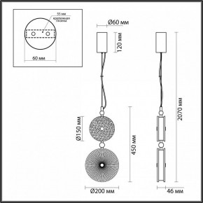 Подвесной светильник Odeon Light Caramella 5412/13LC в Магнитогорске - magnitogorsk.mebel24.online | фото 6