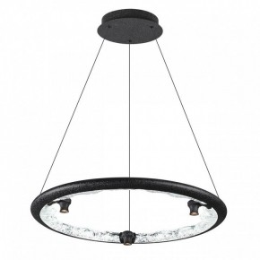 Подвесной светильник Odeon Light Cayon 7001/44L в Магнитогорске - magnitogorsk.mebel24.online | фото 2