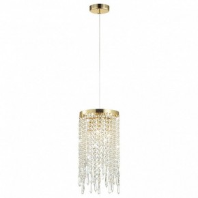 Подвесной светильник Odeon Light Chokka 5028/3 в Магнитогорске - magnitogorsk.mebel24.online | фото 3