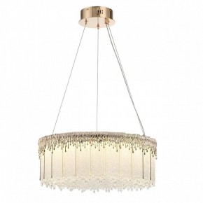 Подвесной светильник Odeon Light Cleo 5091/60L в Магнитогорске - magnitogorsk.mebel24.online | фото 2