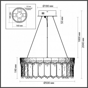 Подвесной светильник Odeon Light Cleo 5091/60L в Магнитогорске - magnitogorsk.mebel24.online | фото 6