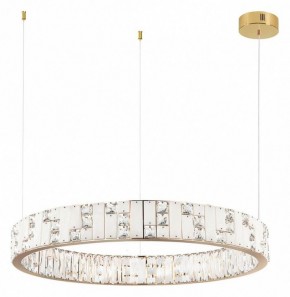 Подвесной светильник Odeon Light Crossa 5072/100L в Магнитогорске - magnitogorsk.mebel24.online | фото 4