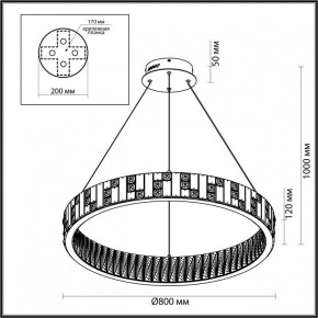 Подвесной светильник Odeon Light Crossa 5072/100L в Магнитогорске - magnitogorsk.mebel24.online | фото 8