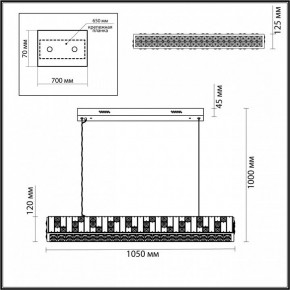 Подвесной светильник Odeon Light Crossa 5072/50L в Магнитогорске - magnitogorsk.mebel24.online | фото 4