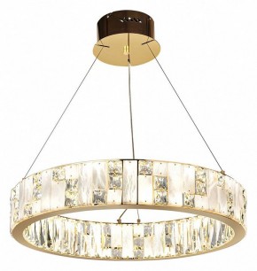 Подвесной светильник Odeon Light Crossa 5072/80L в Магнитогорске - magnitogorsk.mebel24.online | фото 5