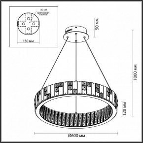 Подвесной светильник Odeon Light Crossa 5072/80L в Магнитогорске - magnitogorsk.mebel24.online | фото 6