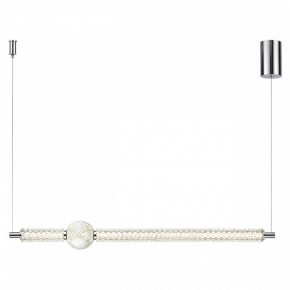 Подвесной светильник Odeon Light Crystal 5007/28L в Магнитогорске - magnitogorsk.mebel24.online | фото 2