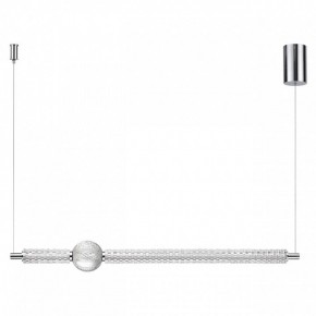 Подвесной светильник Odeon Light Crystal 5007/28L в Магнитогорске - magnitogorsk.mebel24.online | фото 3