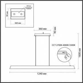 Подвесной светильник Odeon Light Estar 7019/38LB в Магнитогорске - magnitogorsk.mebel24.online | фото 5