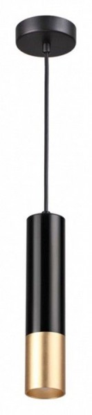 Подвесной светильник Odeon Light Kiko 3876/1L в Магнитогорске - magnitogorsk.mebel24.online | фото 2