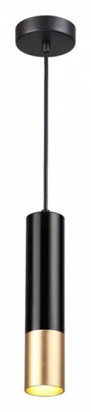 Подвесной светильник Odeon Light Kiko 3876/1L в Магнитогорске - magnitogorsk.mebel24.online | фото 3
