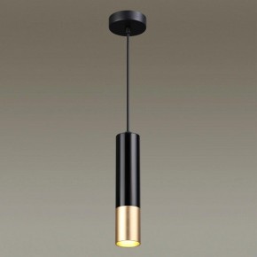 Подвесной светильник Odeon Light Kiko 3876/1L в Магнитогорске - magnitogorsk.mebel24.online | фото 4
