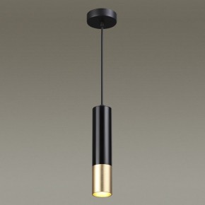 Подвесной светильник Odeon Light Kiko 3876/1L в Магнитогорске - magnitogorsk.mebel24.online | фото 5