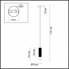 Подвесной светильник Odeon Light Kiko 3876/1L в Магнитогорске - magnitogorsk.mebel24.online | фото 6
