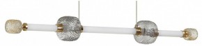 Подвесной светильник Odeon Light Kliff 5426/40L в Магнитогорске - magnitogorsk.mebel24.online | фото
