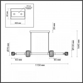 Подвесной светильник Odeon Light Kliff 5427/40L в Магнитогорске - magnitogorsk.mebel24.online | фото 6