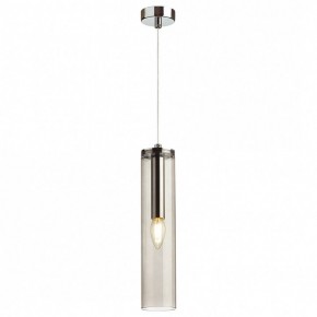 Подвесной светильник Odeon Light Klum 4694/1 в Магнитогорске - magnitogorsk.mebel24.online | фото 2
