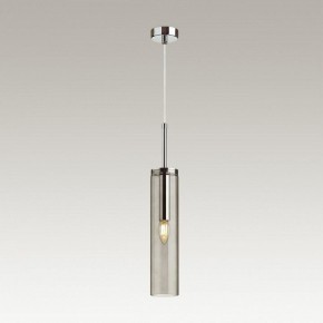 Подвесной светильник Odeon Light Klum 4694/1 в Магнитогорске - magnitogorsk.mebel24.online | фото 4