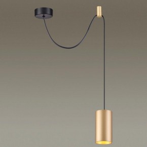 Подвесной светильник Odeon Light Lucas 3898/1 в Магнитогорске - magnitogorsk.mebel24.online | фото 4