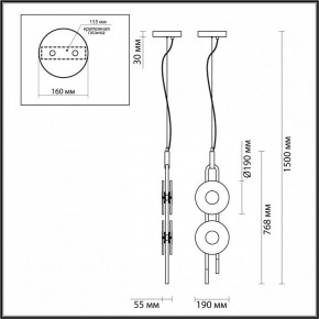 Подвесной светильник Odeon Light Magnet 5407/23L в Магнитогорске - magnitogorsk.mebel24.online | фото 6