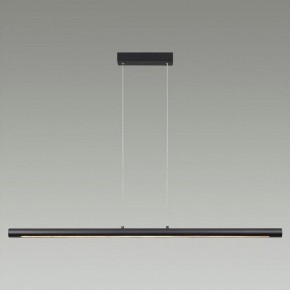 Подвесной светильник Odeon Light Mali 6643/45L в Магнитогорске - magnitogorsk.mebel24.online | фото 2