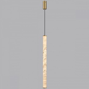 Подвесной светильник Odeon Light Marbella 6674/20L в Магнитогорске - magnitogorsk.mebel24.online | фото 5