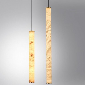 Подвесной светильник Odeon Light Marbella 6674/20L в Магнитогорске - magnitogorsk.mebel24.online | фото 7