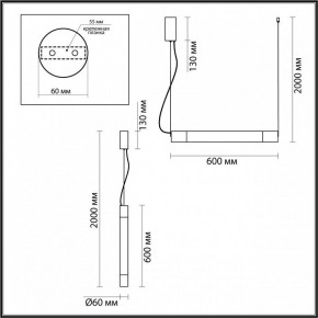 Подвесной светильник Odeon Light Marbella 6687/15L в Магнитогорске - magnitogorsk.mebel24.online | фото 6