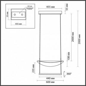 Подвесной светильник Odeon Light Next 7015/20L в Магнитогорске - magnitogorsk.mebel24.online | фото 6