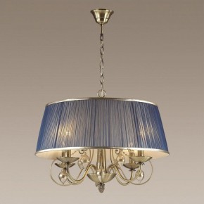 Подвесной светильник Odeon Light Niagara 3921/4 в Магнитогорске - magnitogorsk.mebel24.online | фото 4