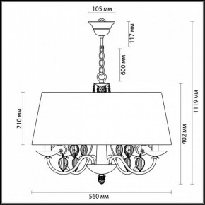 Подвесной светильник Odeon Light Niagara 3921/4 в Магнитогорске - magnitogorsk.mebel24.online | фото 5