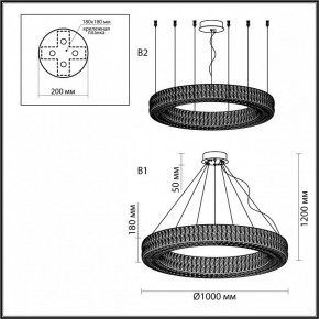 Подвесной светильник Odeon Light Panta 4926/98L в Магнитогорске - magnitogorsk.mebel24.online | фото 8