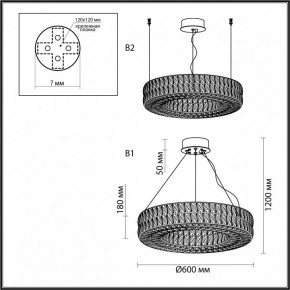 Подвесной светильник Odeon Light Panta 4927/52L в Магнитогорске - magnitogorsk.mebel24.online | фото 7