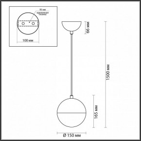 Подвесной светильник Odeon Light Pinga 4959/1 в Магнитогорске - magnitogorsk.mebel24.online | фото 4