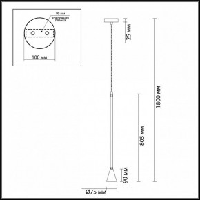 Подвесной светильник Odeon Light Pipa 3884/1G в Магнитогорске - magnitogorsk.mebel24.online | фото 6