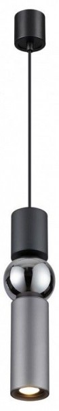 Подвесной светильник Odeon Light Sakra 4070/5L в Магнитогорске - magnitogorsk.mebel24.online | фото 2