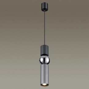 Подвесной светильник Odeon Light Sakra 4070/5L в Магнитогорске - magnitogorsk.mebel24.online | фото 3