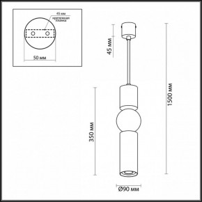Подвесной светильник Odeon Light Sakra 4070/5L в Магнитогорске - magnitogorsk.mebel24.online | фото 5