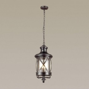 Подвесной светильник Odeon Light Sation 4045/3 в Магнитогорске - magnitogorsk.mebel24.online | фото 4
