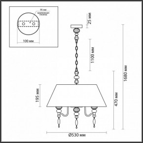 Подвесной светильник Odeon Light Sochi 4896/5A в Магнитогорске - magnitogorsk.mebel24.online | фото 6
